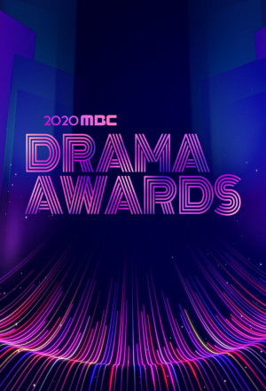 2024 MBC Drama Awards