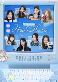 Chat Hearts2Hearts