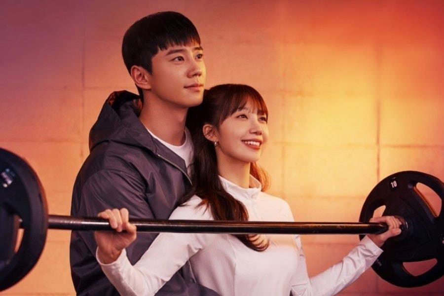 Pump Up the Healthy Love (2025)