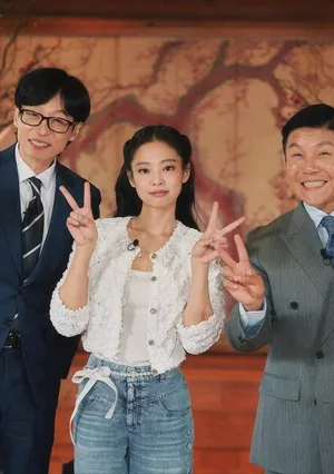 You Quiz on the Block - Episode 292 BLACKPINK Jennie