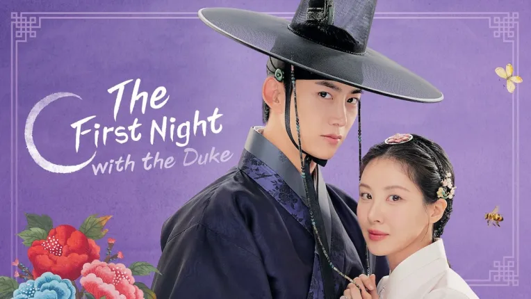 The First Night with the Duke