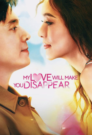 My Love Will Make You Disappear (2025)