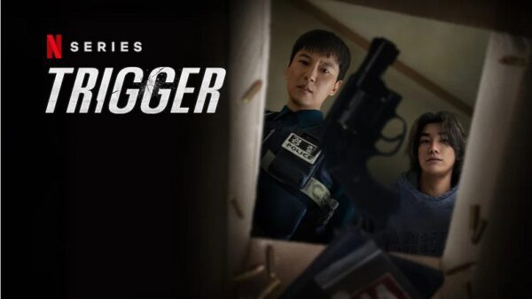 Trigger (2025)