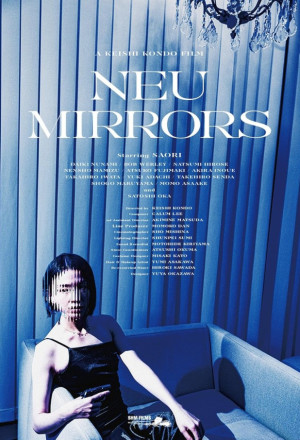 Neu Mirrors (2025)