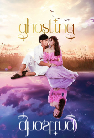 Ghosting (2025)