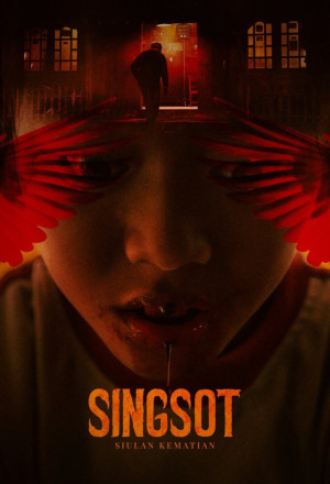 Singsot: Siulan Kematian (2025)