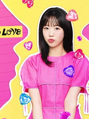 60 Minutes to Love