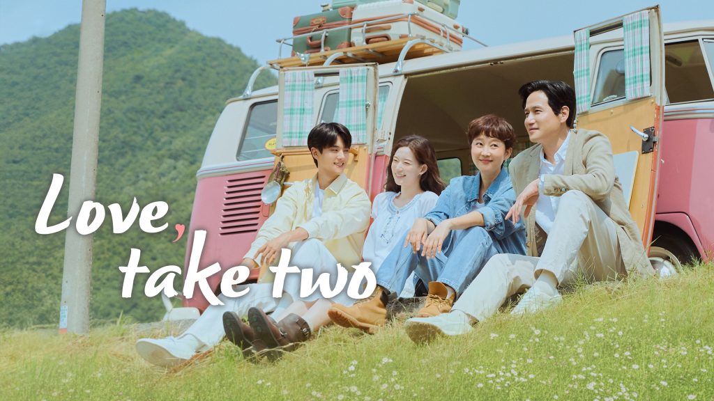 Love, Take Two