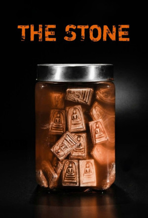 The Stone (2025)