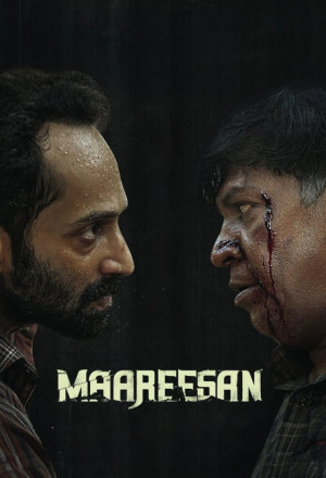 Maareesan (2025)
