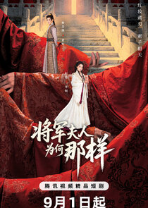 Destiny Of The General's Bride