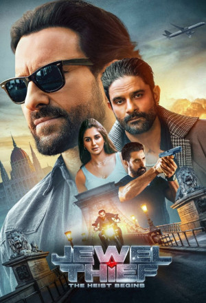 Jewel Thief - The Heist Begins (2025)