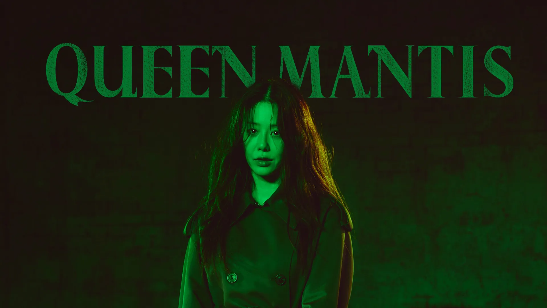 Queen Mantis